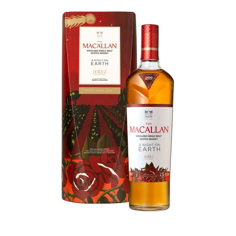 The Macallan a Night on Earth in Jerez de la Frontera