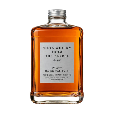 Nikka From The Barrel 90th Anniversary Edition Blended Japanese Whisky