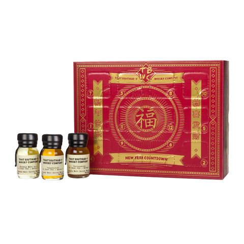 That Boutique-y Whisky Company Chinese New Year 12 Dram Gift Set