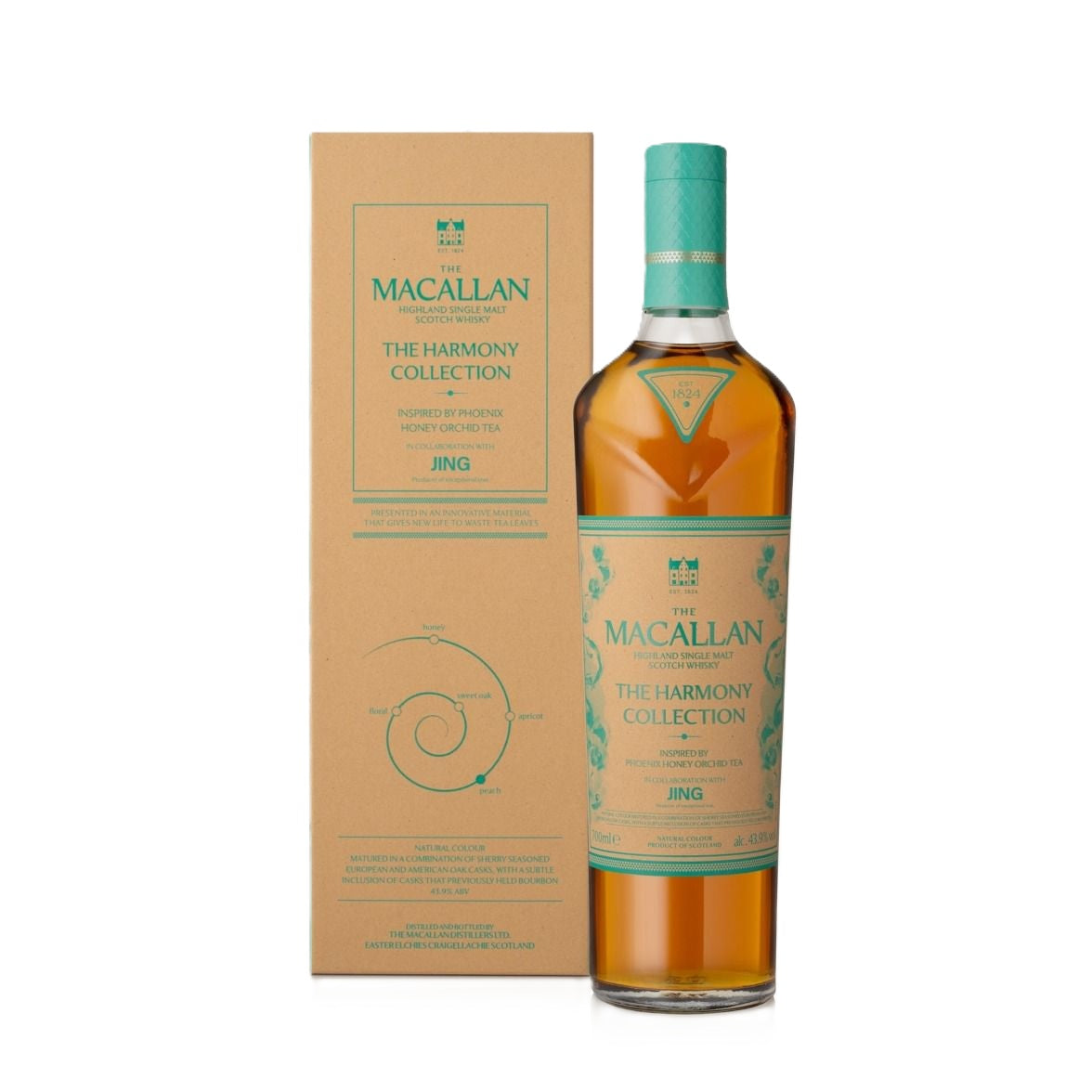 マッカラン MACALLAN HARMONY COLLECTION JING The Macallan The Harmony Collection Jing – 13C